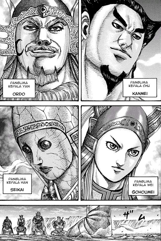 Kingdom