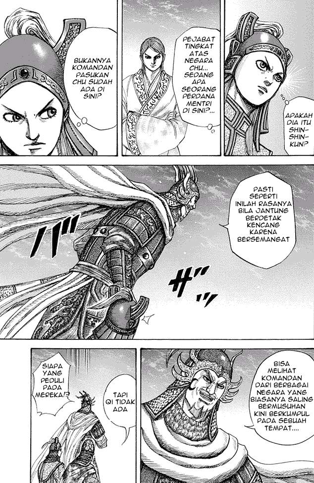 Kingdom
