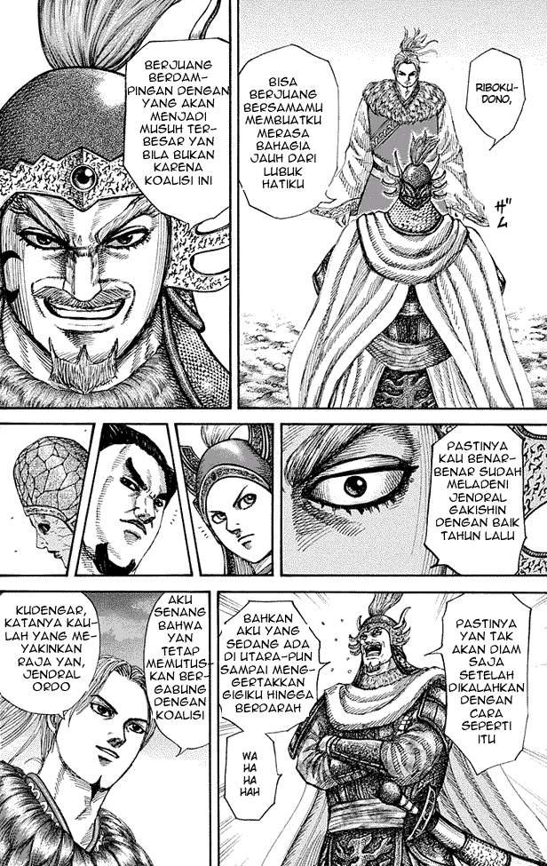 Kingdom