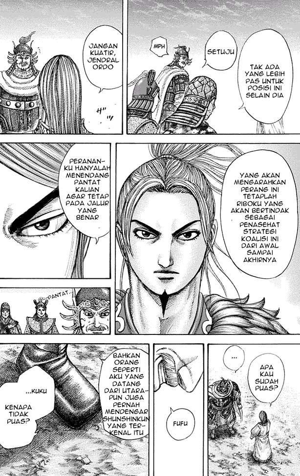 Kingdom