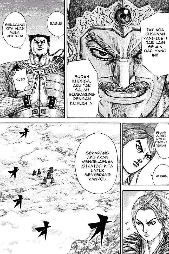 Kingdom