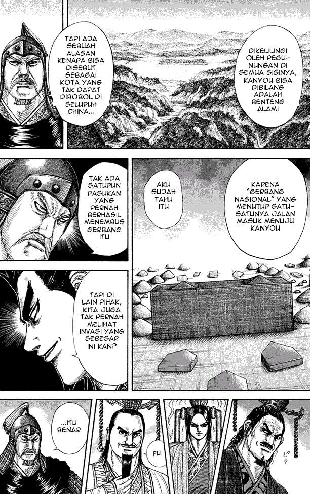 Kingdom