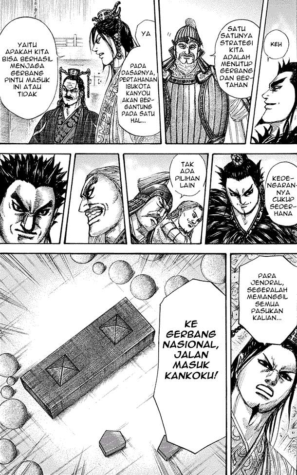 Kingdom