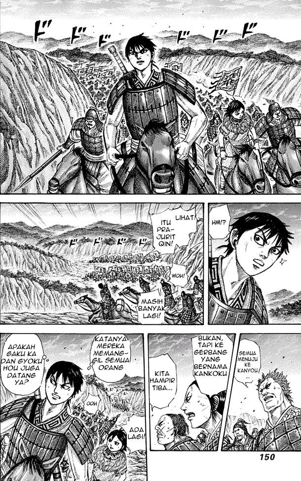 Kingdom