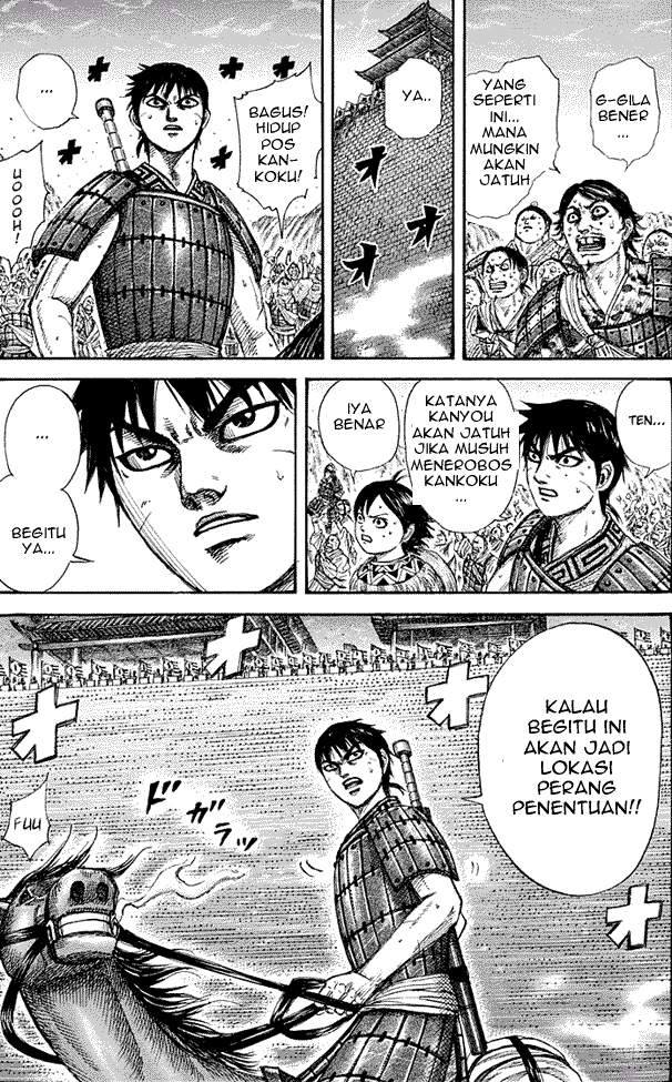 Kingdom