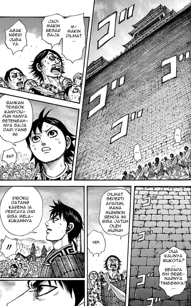 Kingdom