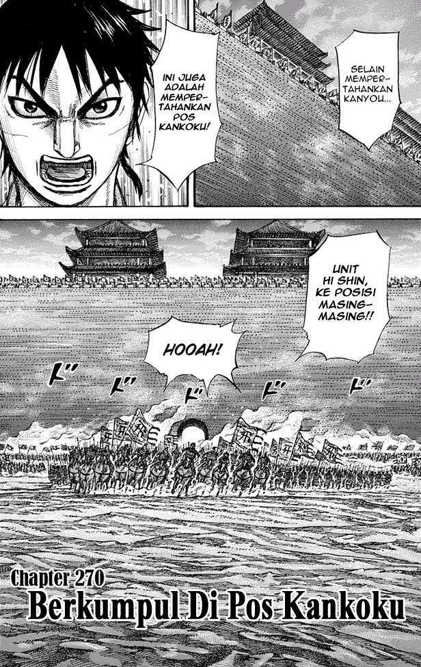 Kingdom