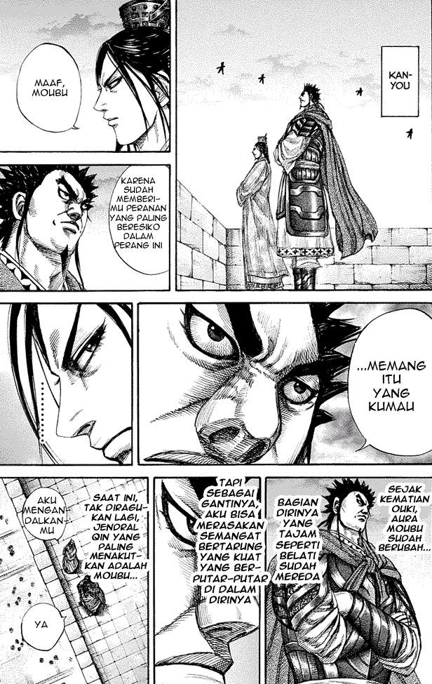 Kingdom