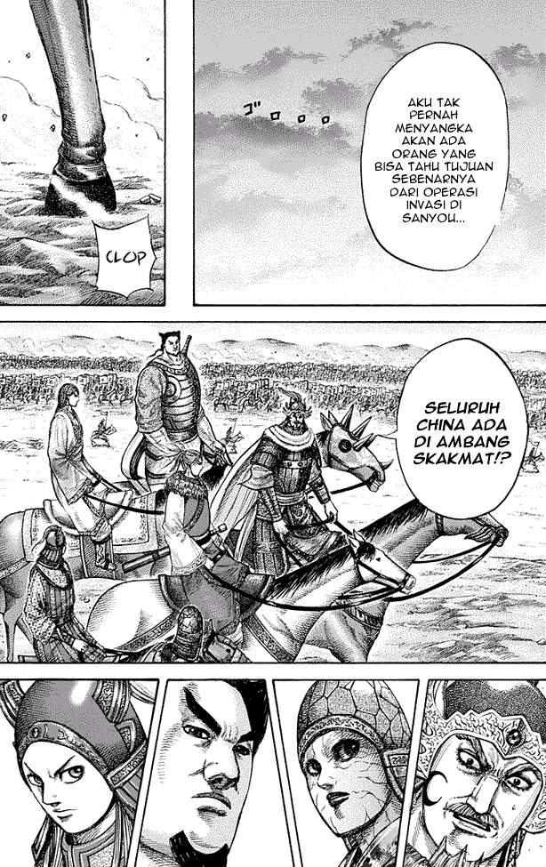 Kingdom