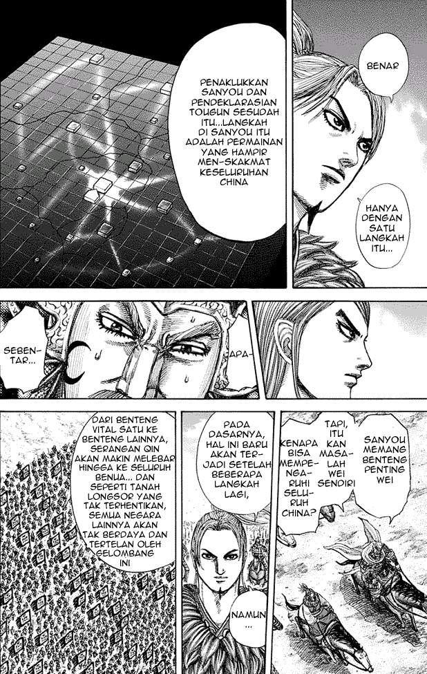 Kingdom