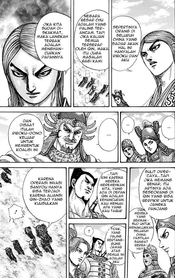 Kingdom