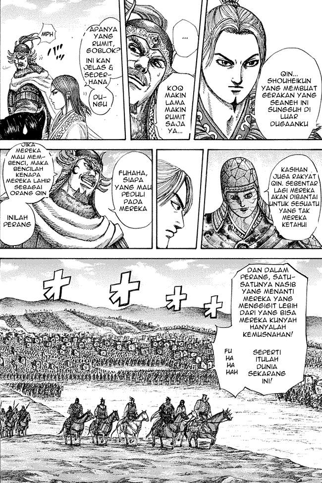 Kingdom