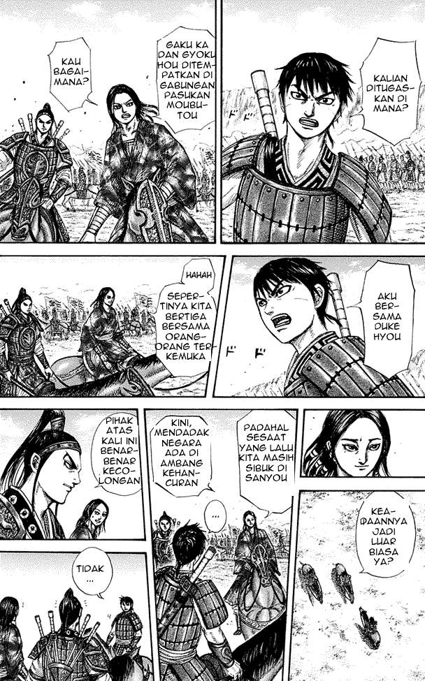 Kingdom
