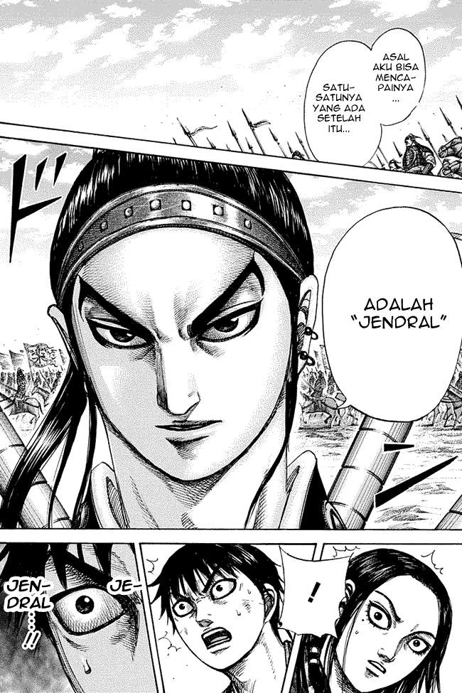 Kingdom