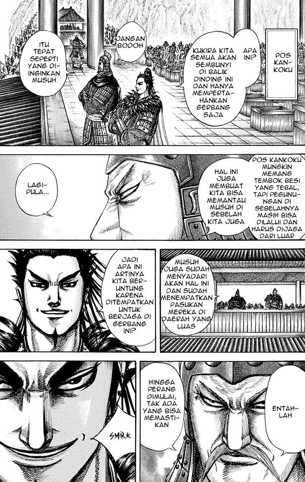 Kingdom