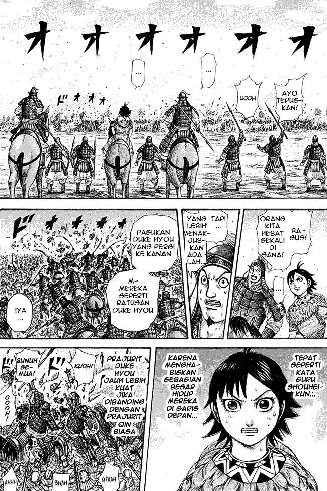Kingdom