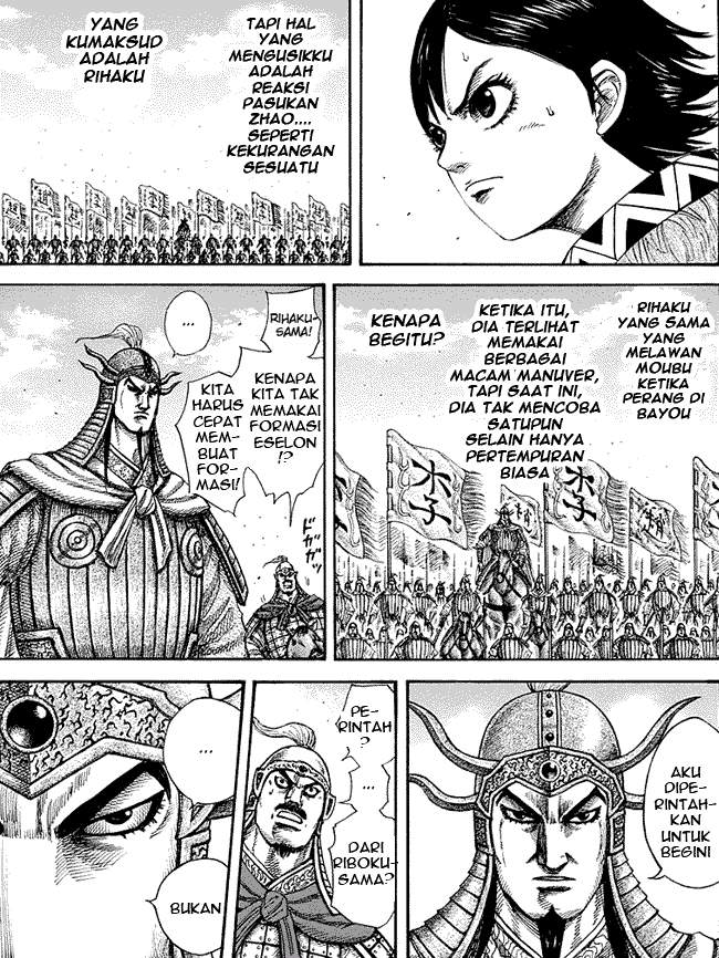 Kingdom