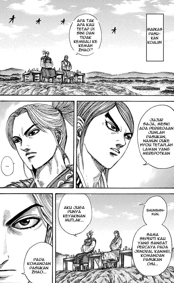 Kingdom