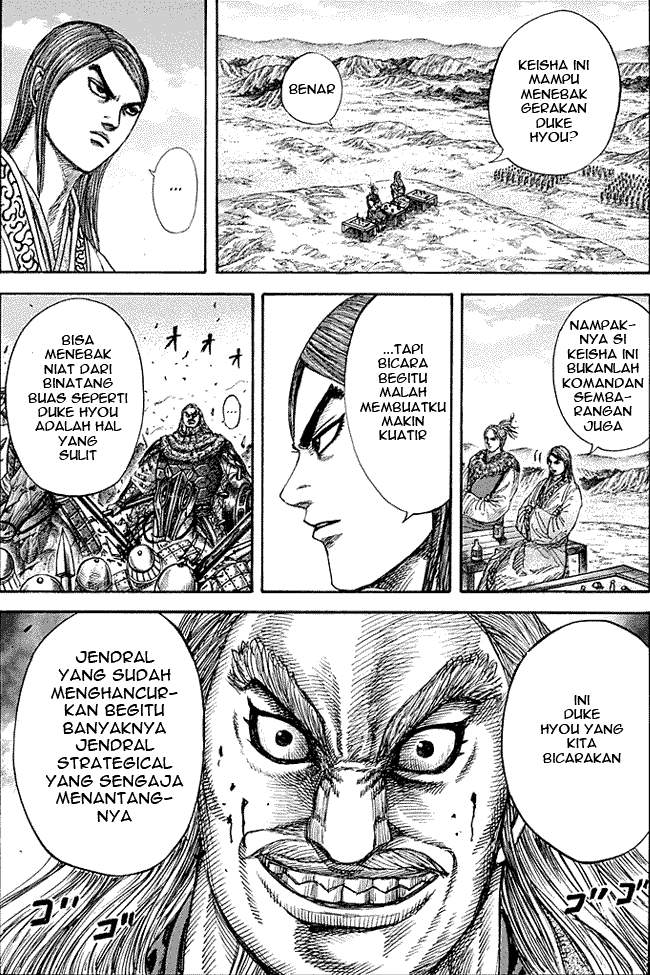 Kingdom
