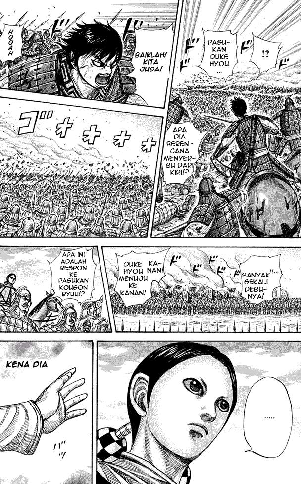 Kingdom