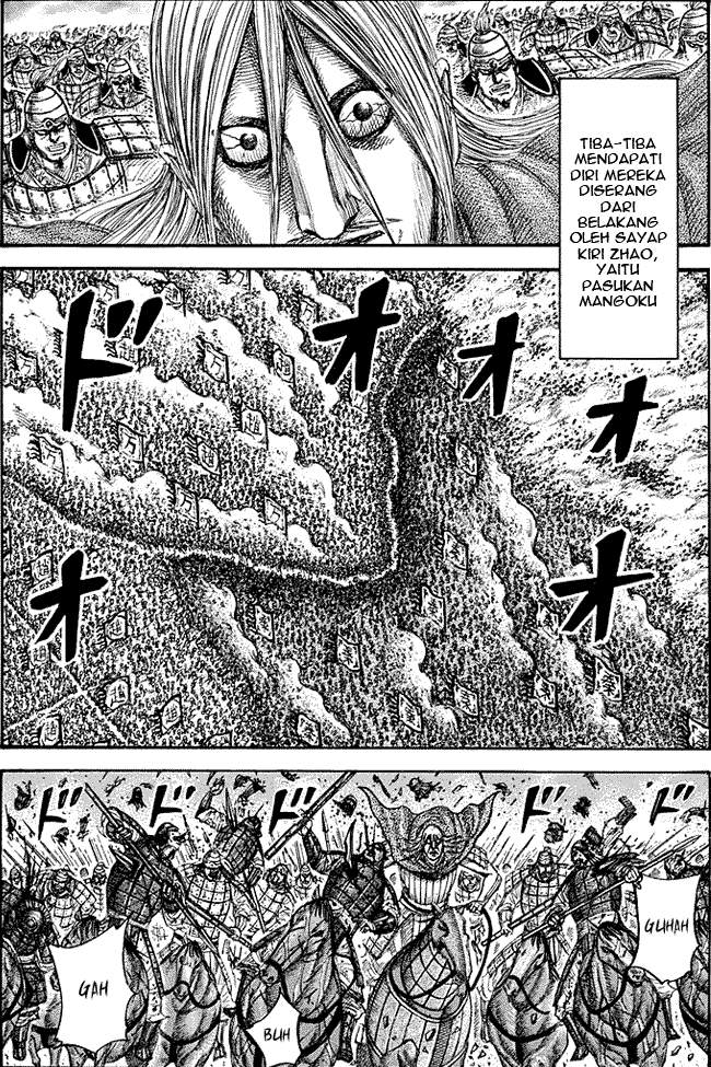 Kingdom