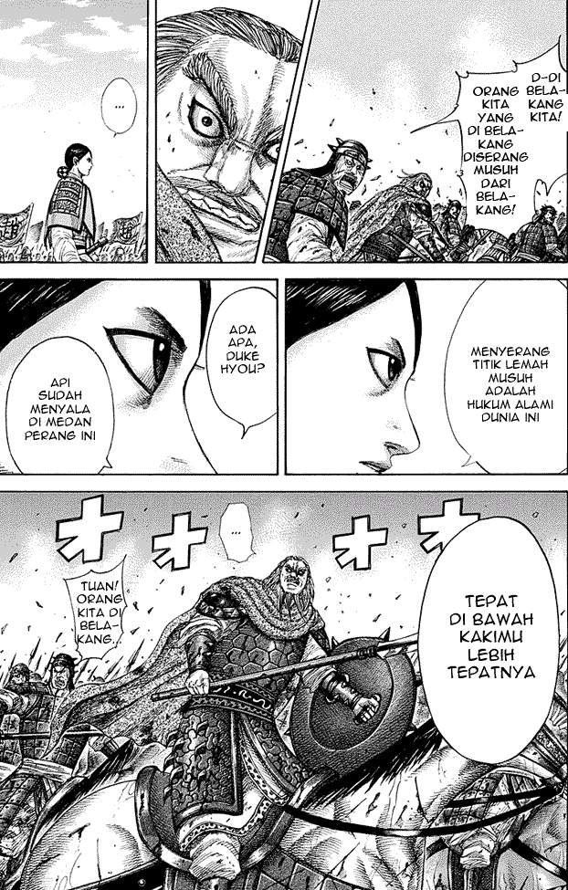 Kingdom