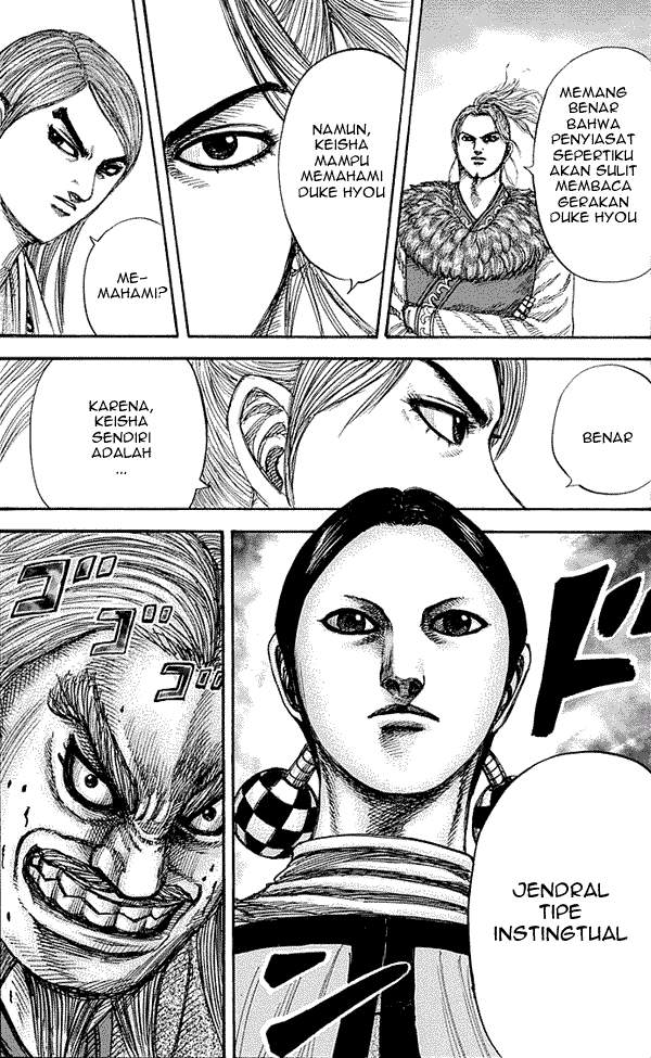 Kingdom