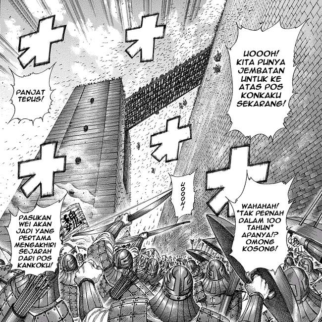 Kingdom