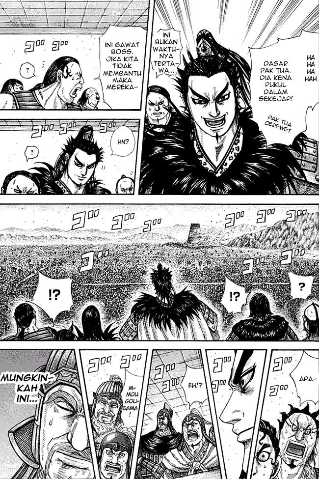 Kingdom