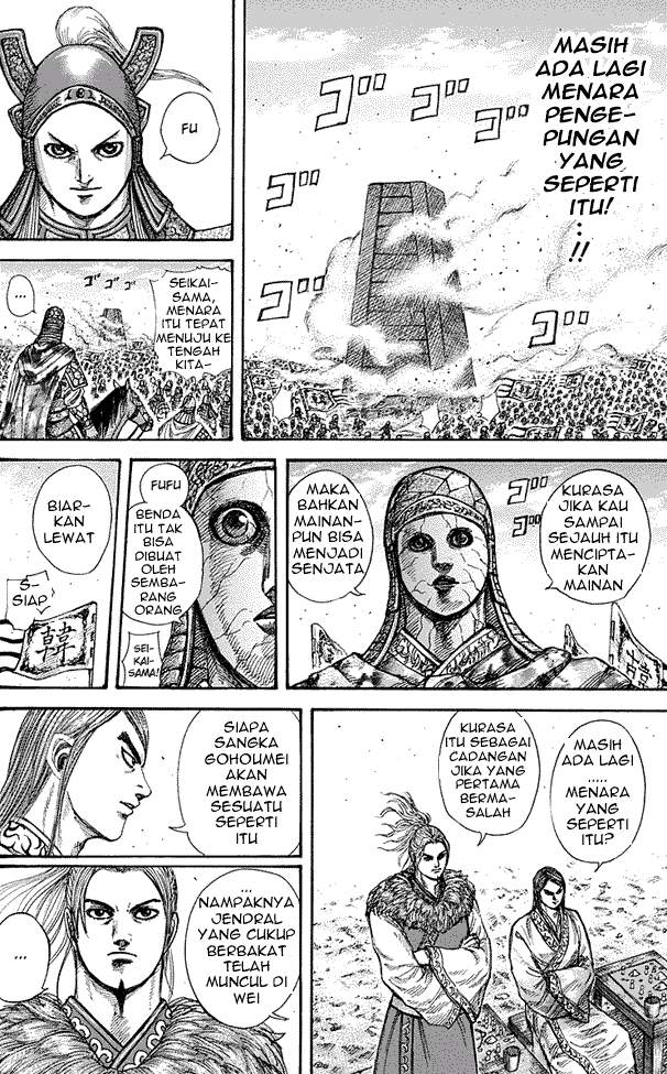 Kingdom