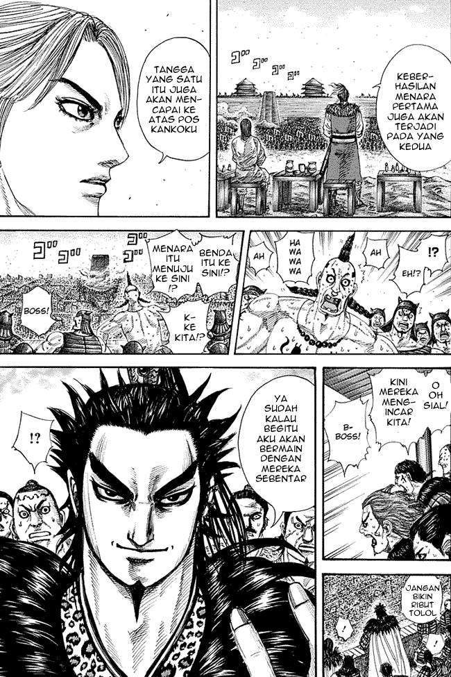 Kingdom