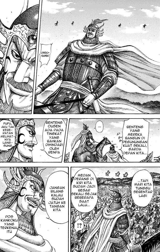 Kingdom