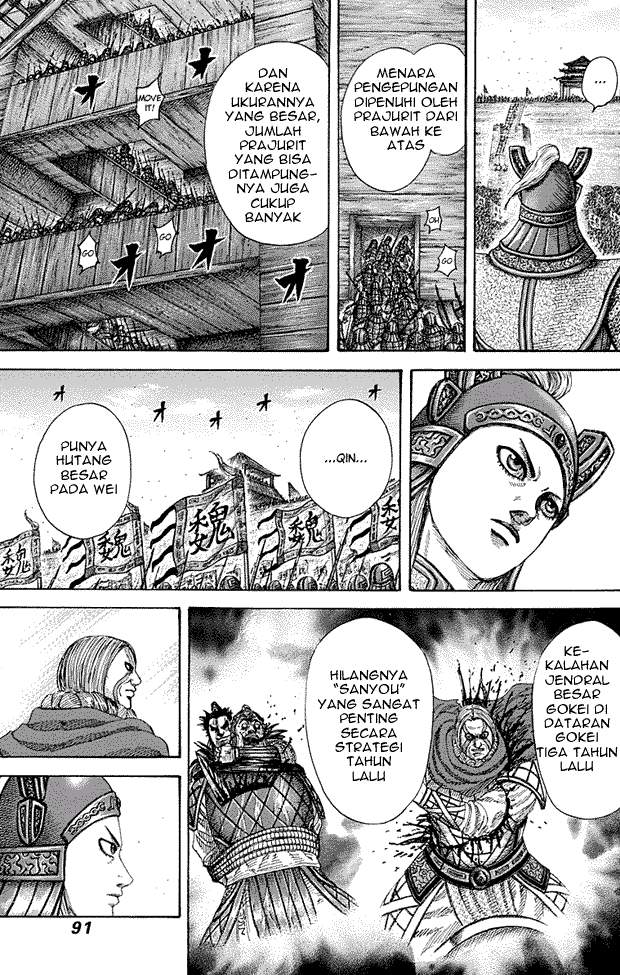 Kingdom