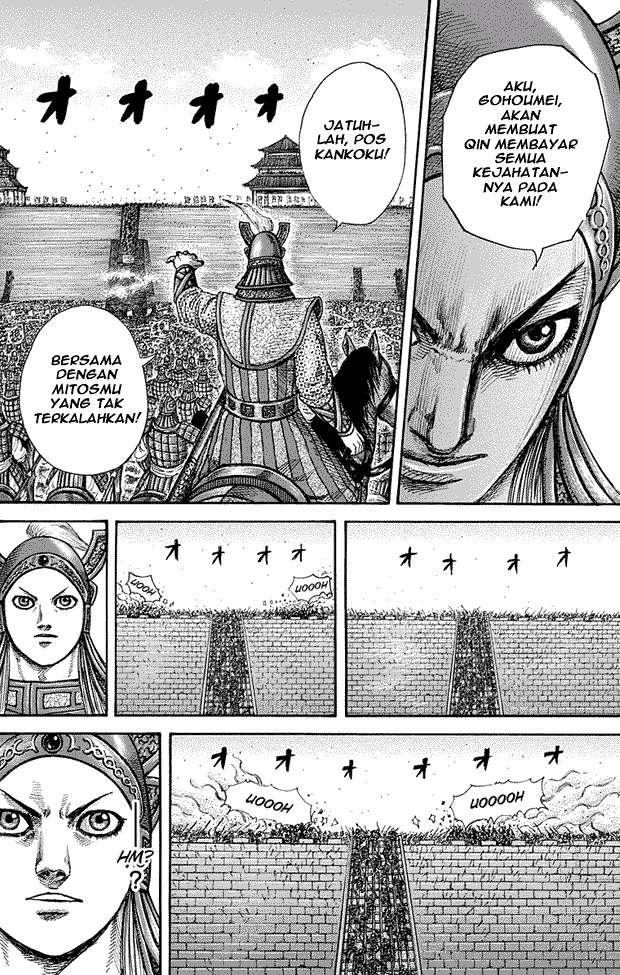 Kingdom