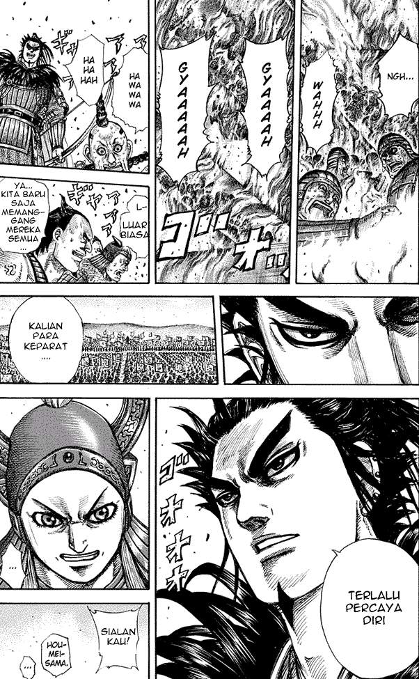 Kingdom