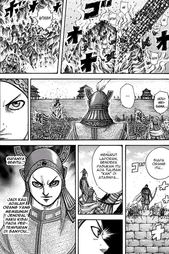 Kingdom
