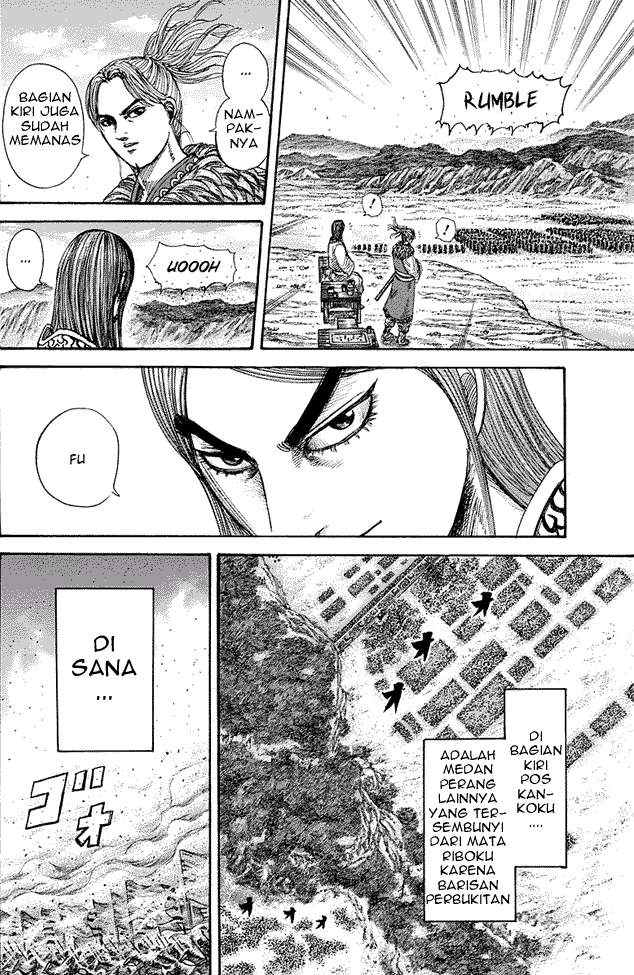 Kingdom