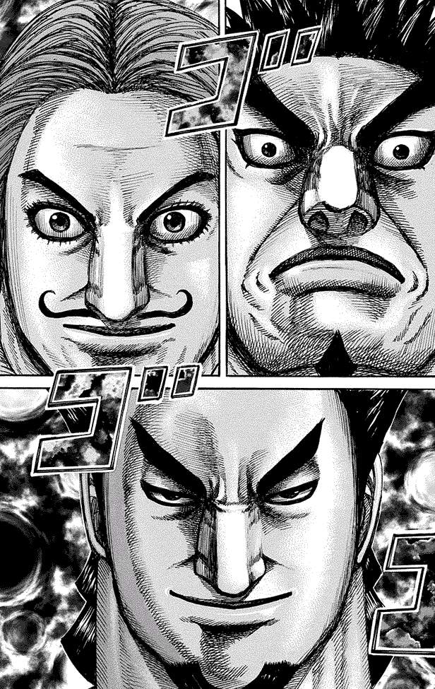 Kingdom