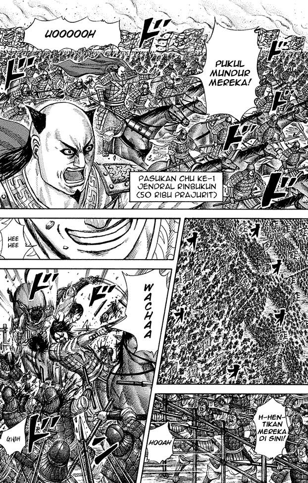 Kingdom