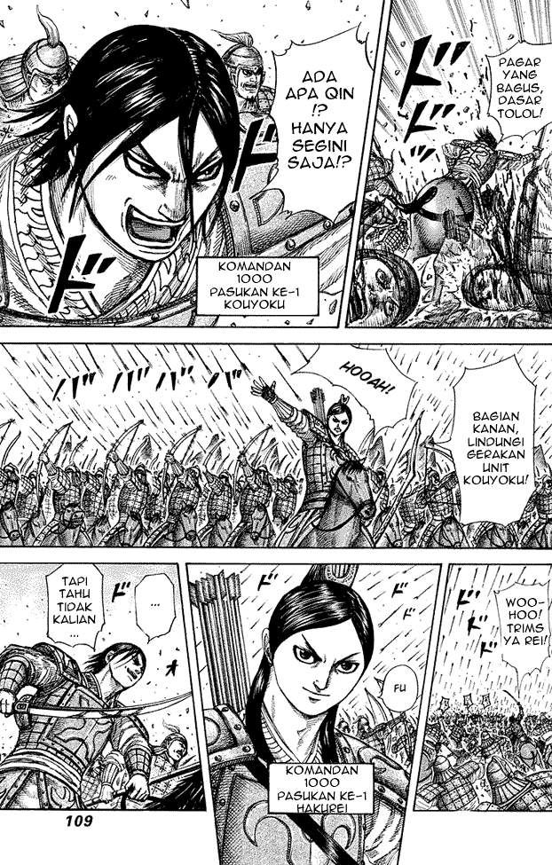 Kingdom