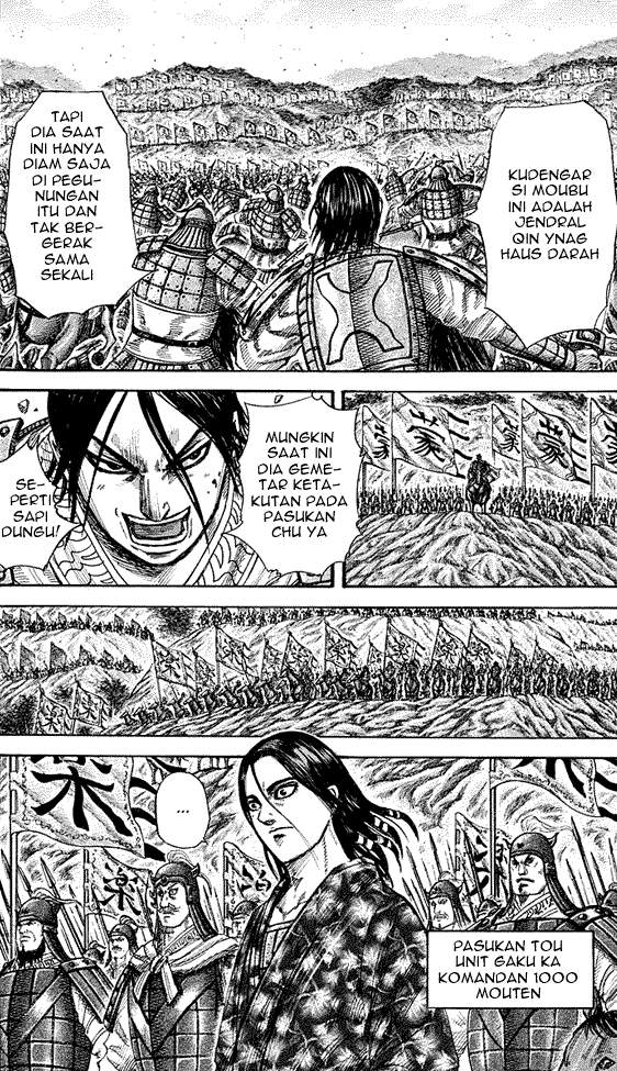 Kingdom