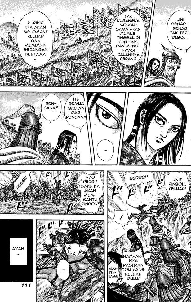 Kingdom