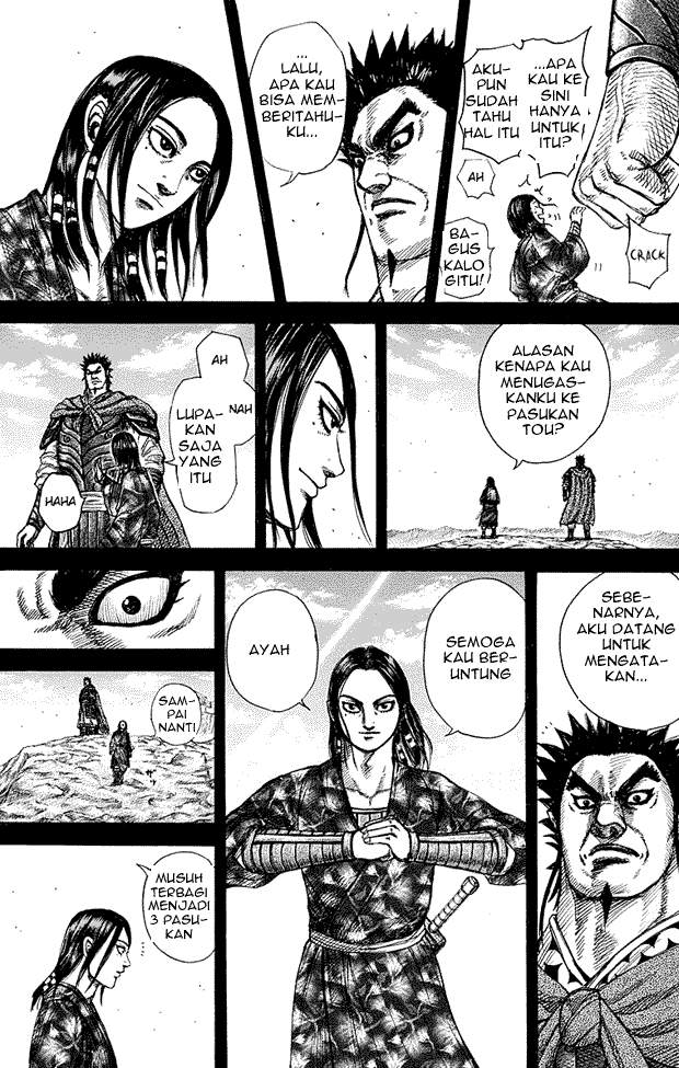 Kingdom
