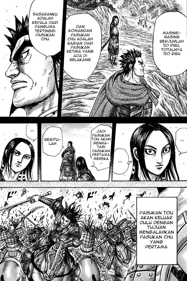 Kingdom