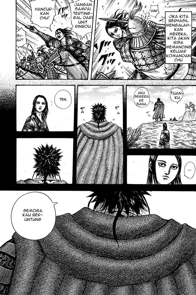 Kingdom