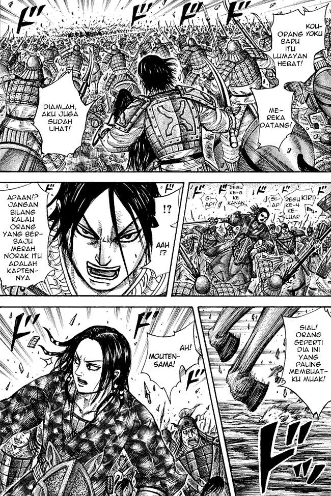 Kingdom