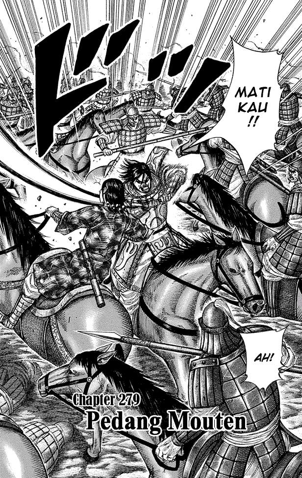 Kingdom