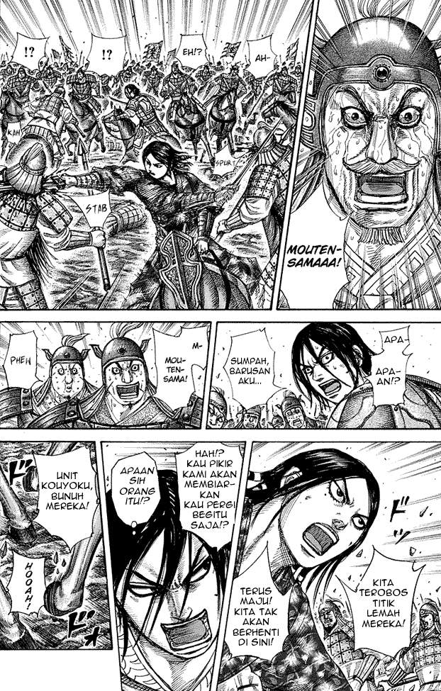 Kingdom