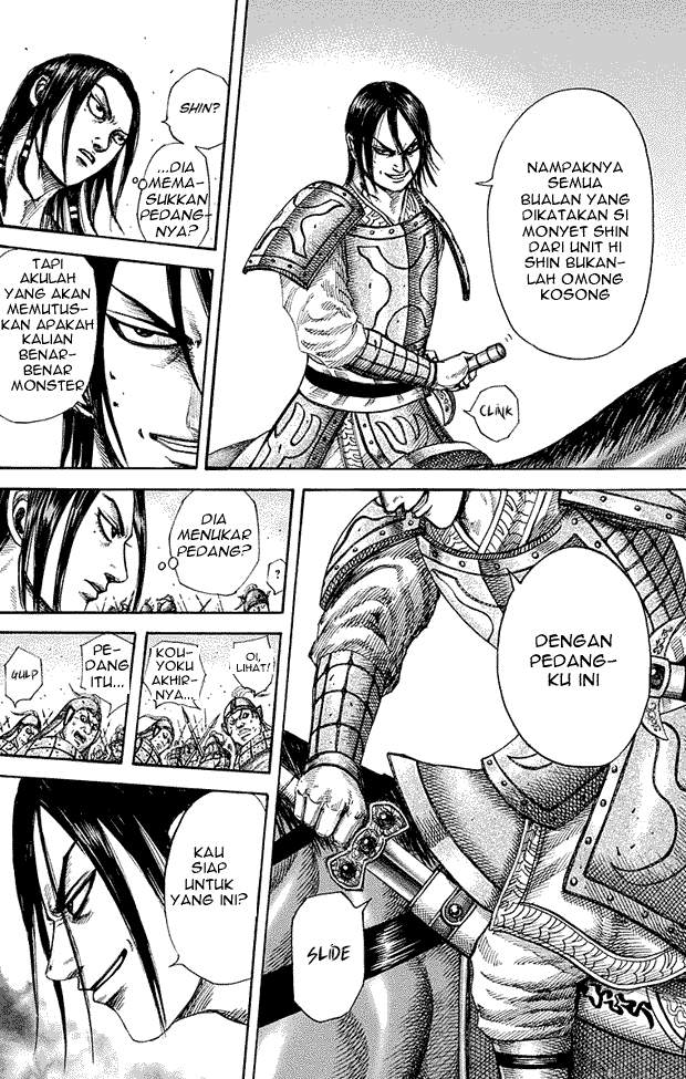 Kingdom