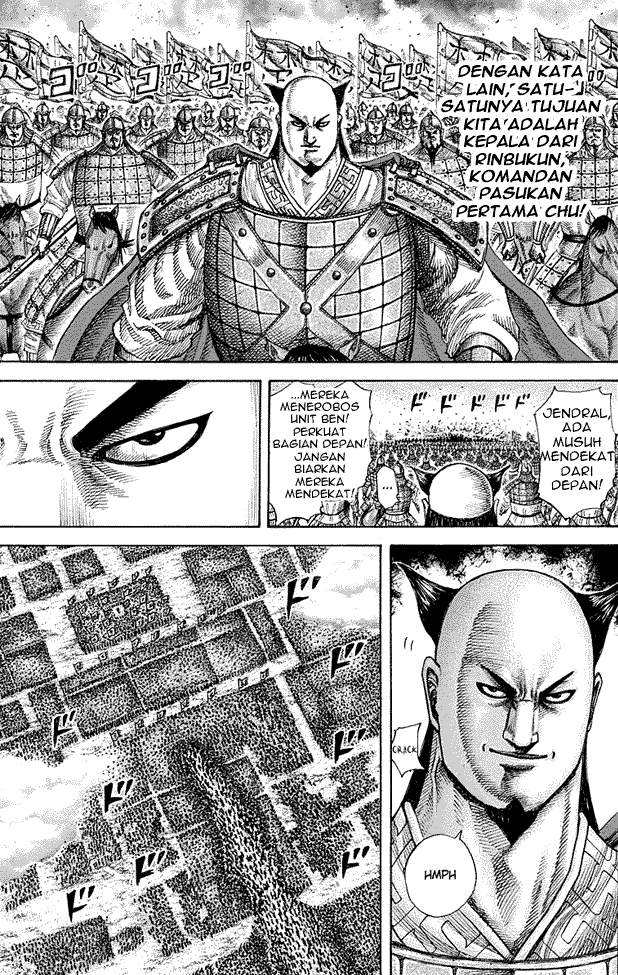 Kingdom